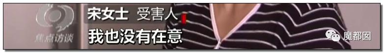 急到跳楼也防不住！无需你参与，我就能转空你的银行卡