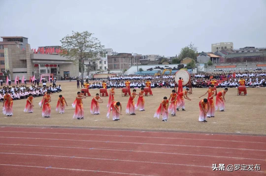 罗定中学106周年校庆完整版,罗定中学113届校庆