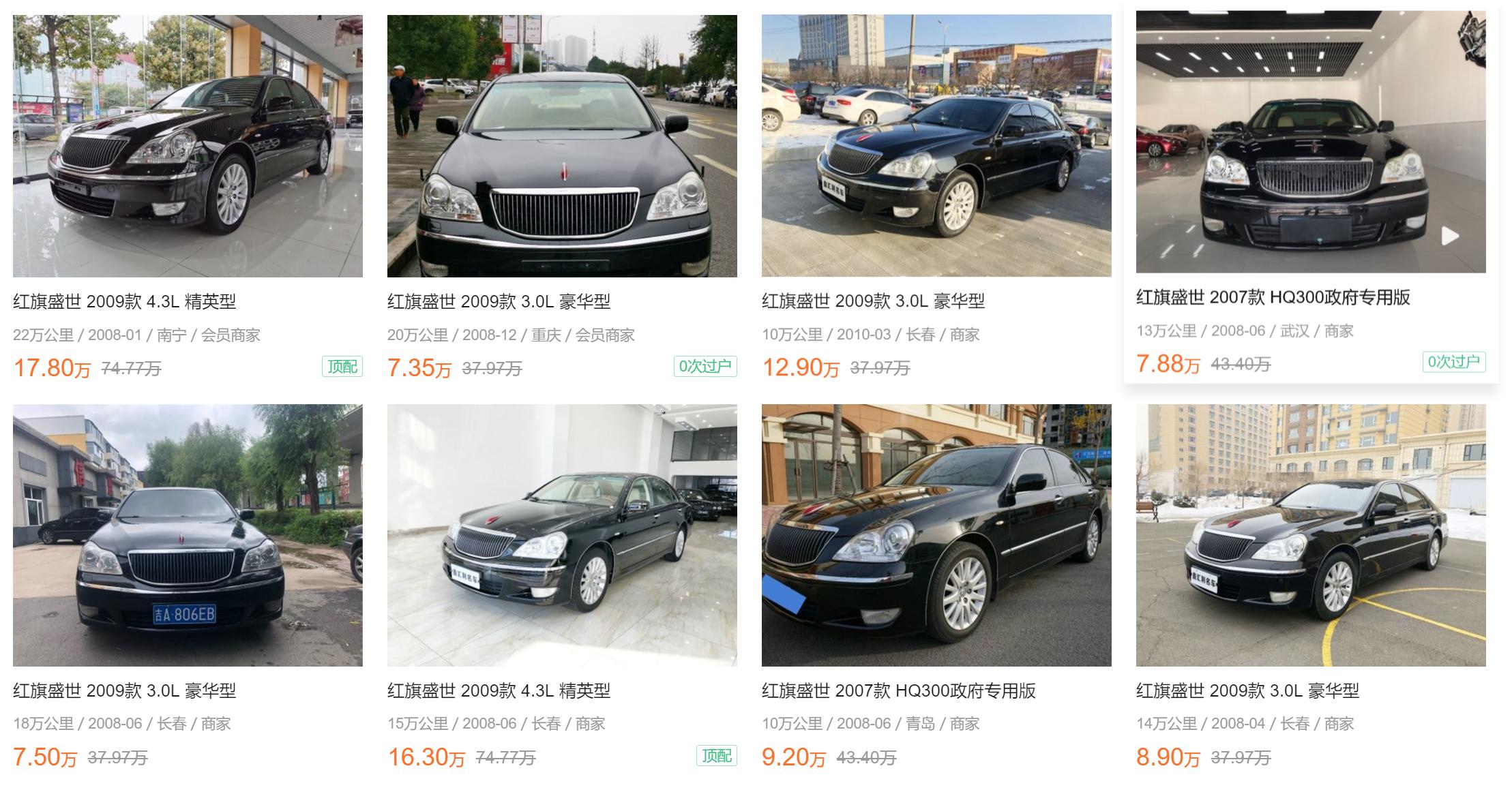 3万左右小众高颜值二手车,小众豪华二手车