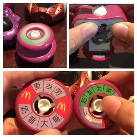 麦当劳最经典的玩具,盘点24款麦当劳玩具