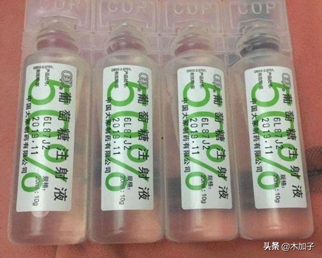 别被零糖忽悠了抗糖的好处,别被骗亲身经历