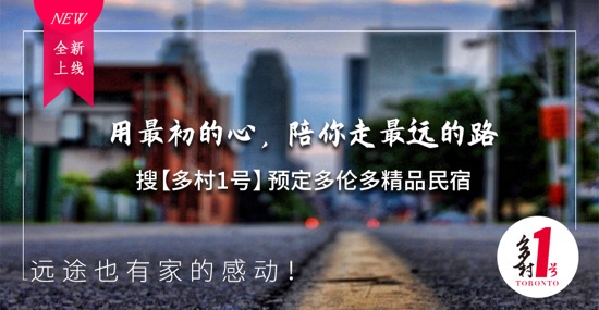 一分钟教你低价拿到房子,一分钟教会你如何买房省钱