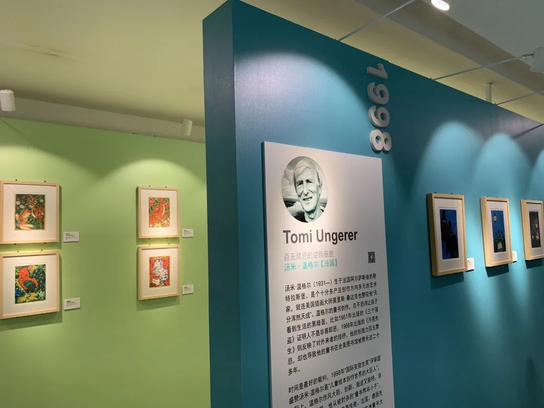 安徒生插画展在哪些城市,广州国际安徒生插画展