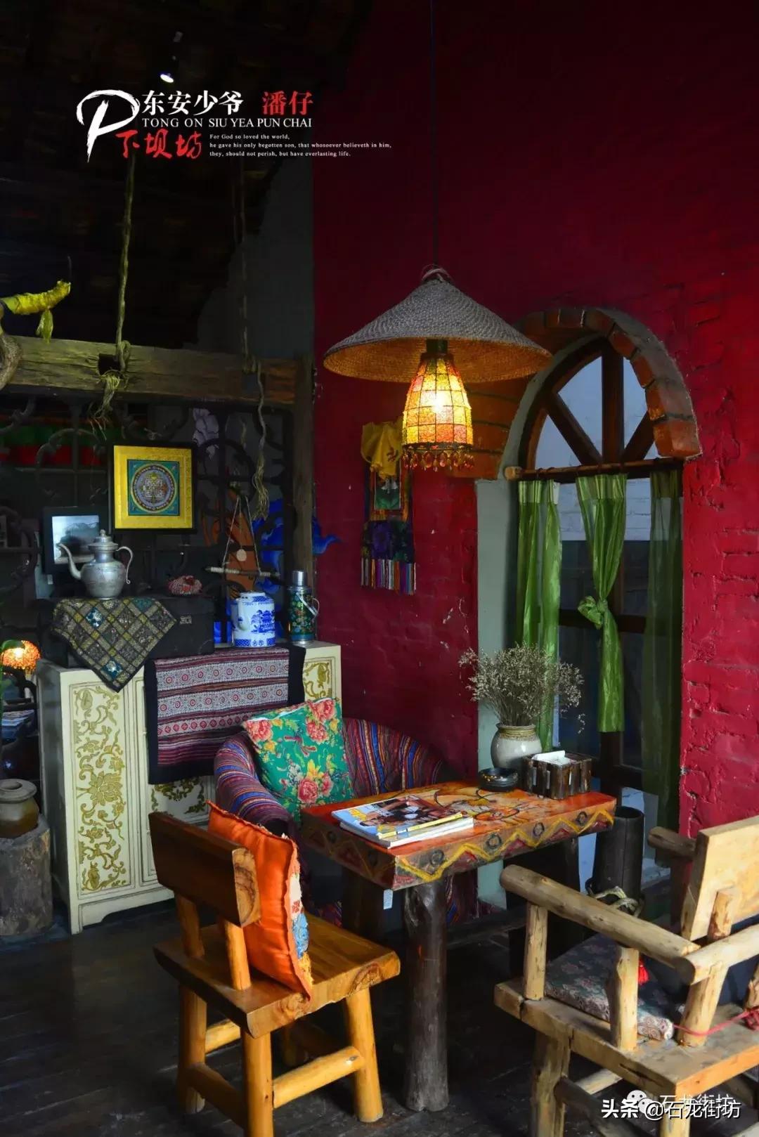 一个充满乡愁的古村落,东莞下坝坊和西溪古村