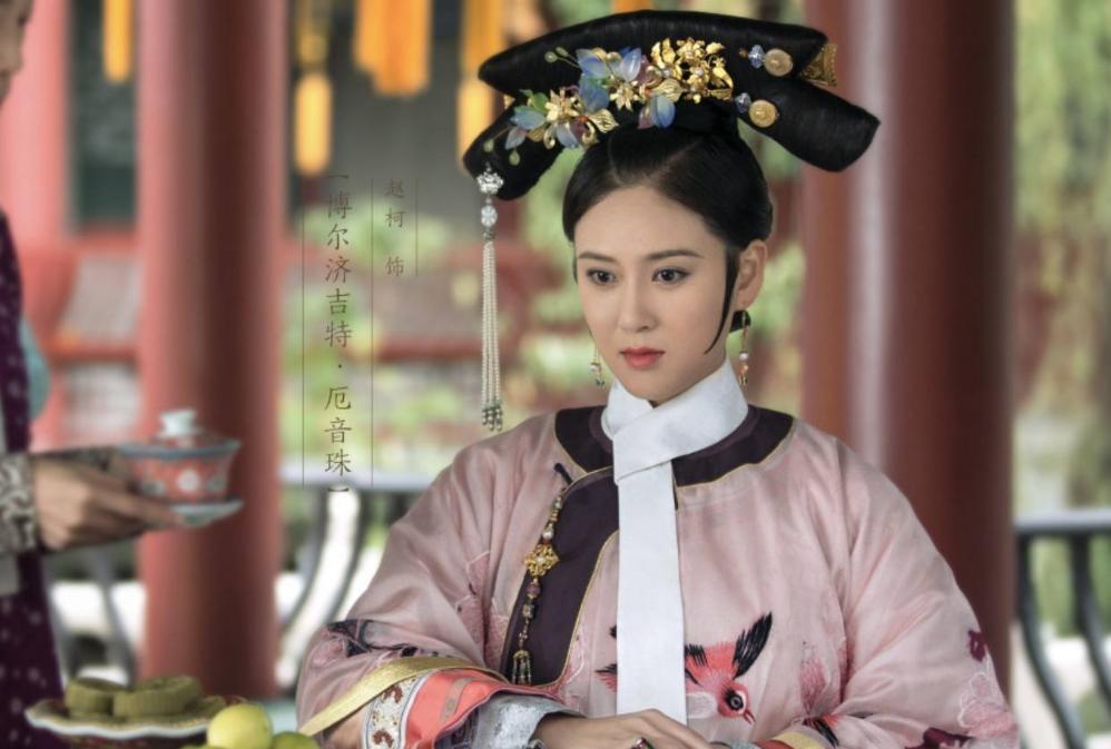 庆余年五大艺人,庆余年五竹柳姨娘