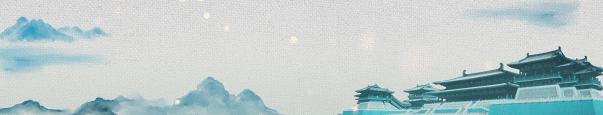品牌如何找到国潮之路,如何打造自己的国潮品牌
