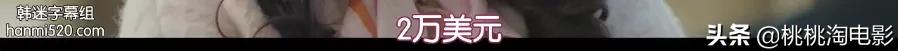 连朋友老妈都超上瘾的高甜剧《爱的迫降》，情人节就选择她吧