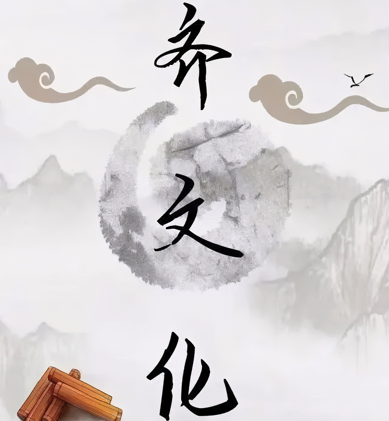 淄博市适合自驾游的美丽小村庄,淄博理想小镇在哪里建的