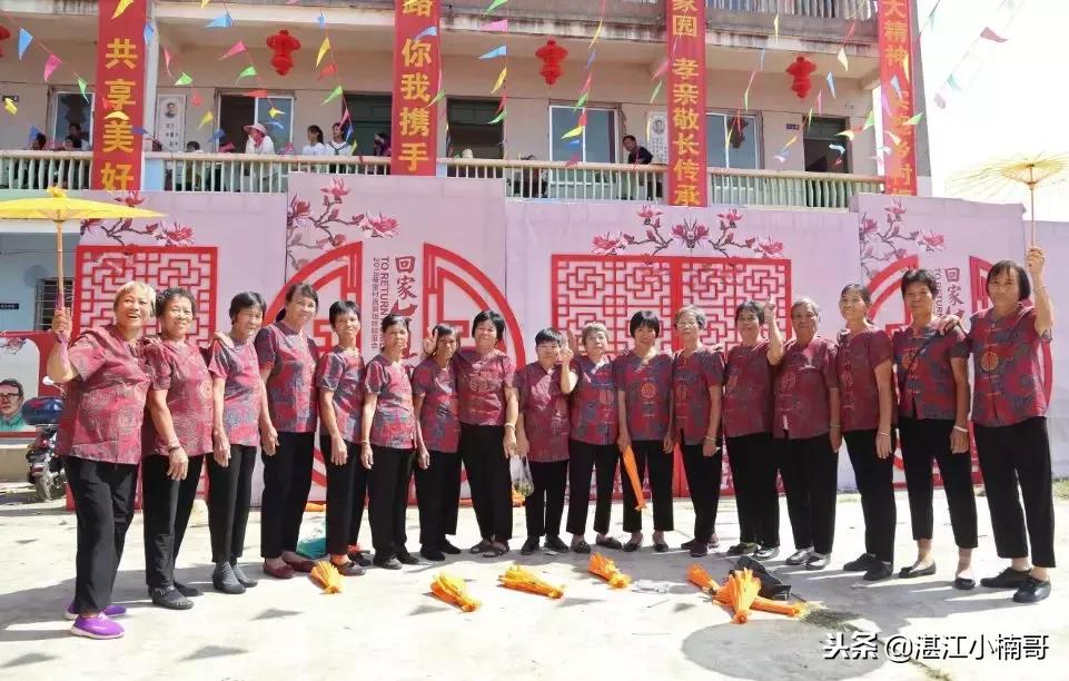 湛江东海岛姐妹聚会,湛江东海岛姐妹集会