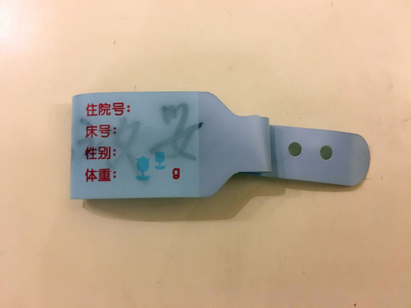 无侧切无撕裂的顺产经历。附送20多年产科主任医生的...