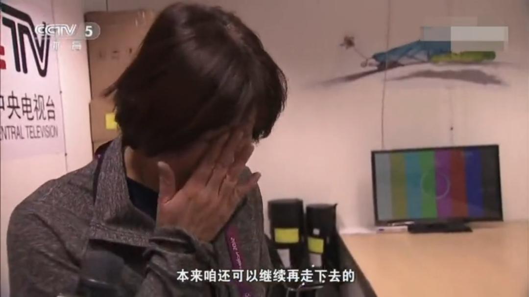 夺冠删减片段,夺冠电影故事概括