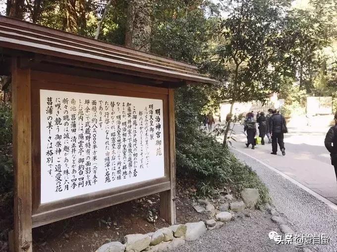 东京六本木地图,东京六本木街区