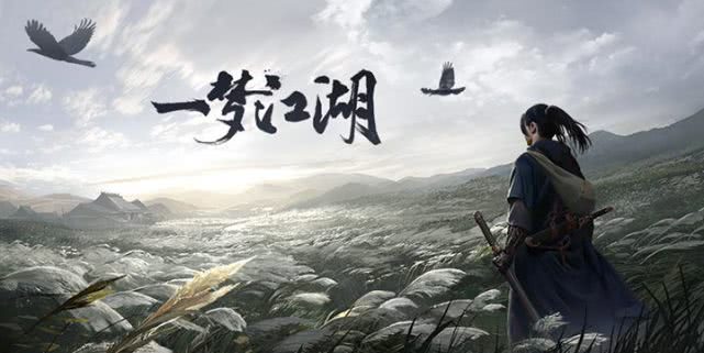 剑网三有什么好玩的手游,手游剑网三推荐玩什么