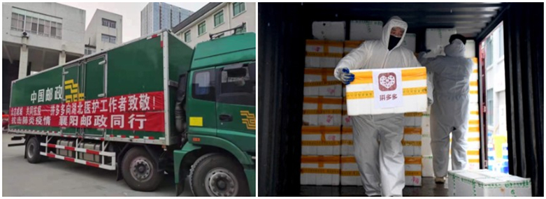 低调的拼多多,拼多多的大学食堂