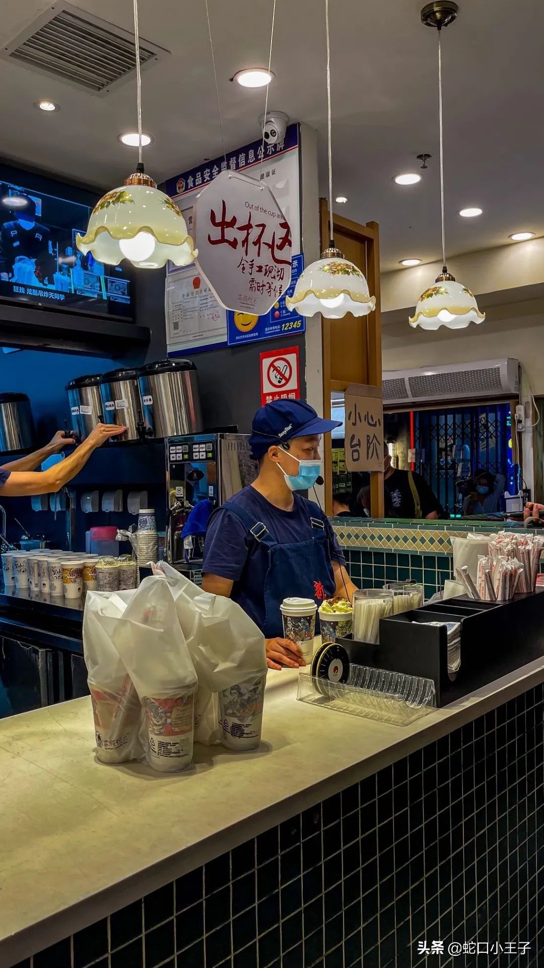 深圳茶颜悦色要等多久,深圳茶颜悦色文和友店