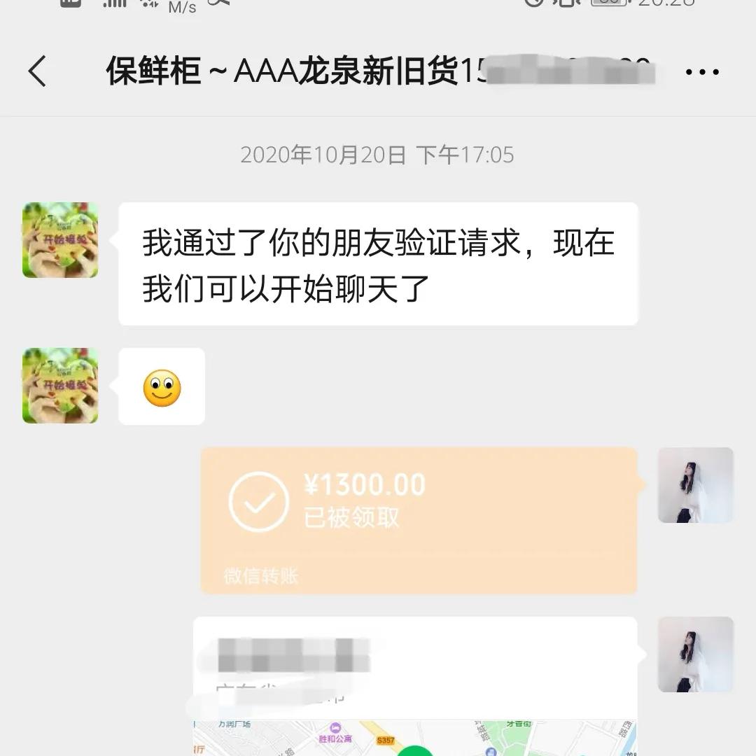 1万元能开个小店吗？