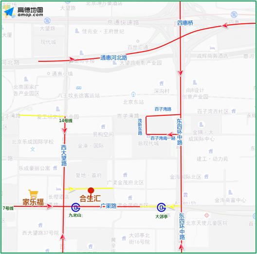 下周交通,北京发布下周交通预报和出行提示