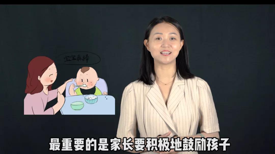 幼儿园独立进餐培养,幼儿入园进餐流程