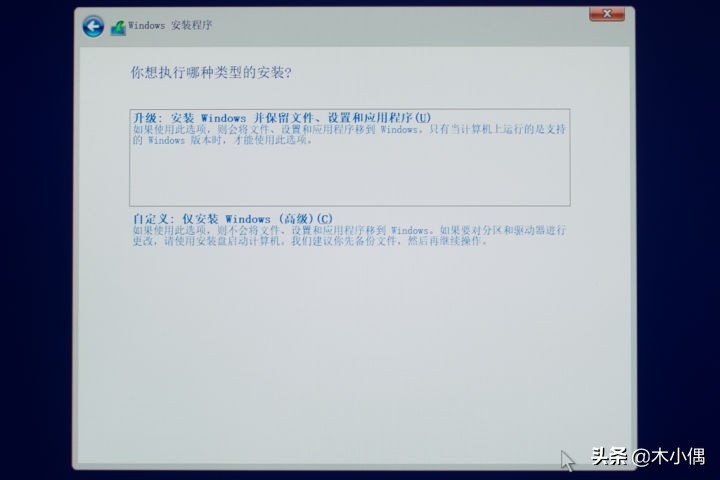magicbookwin10瀹夎,magicbook鎬庝箞瑁厀in10