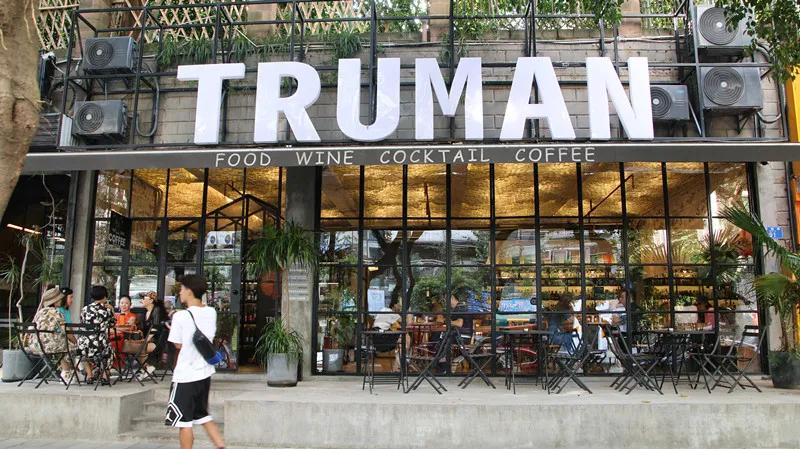 国庆渝北十大必去景点免费,国庆渝北兴隆有什么好玩的地方