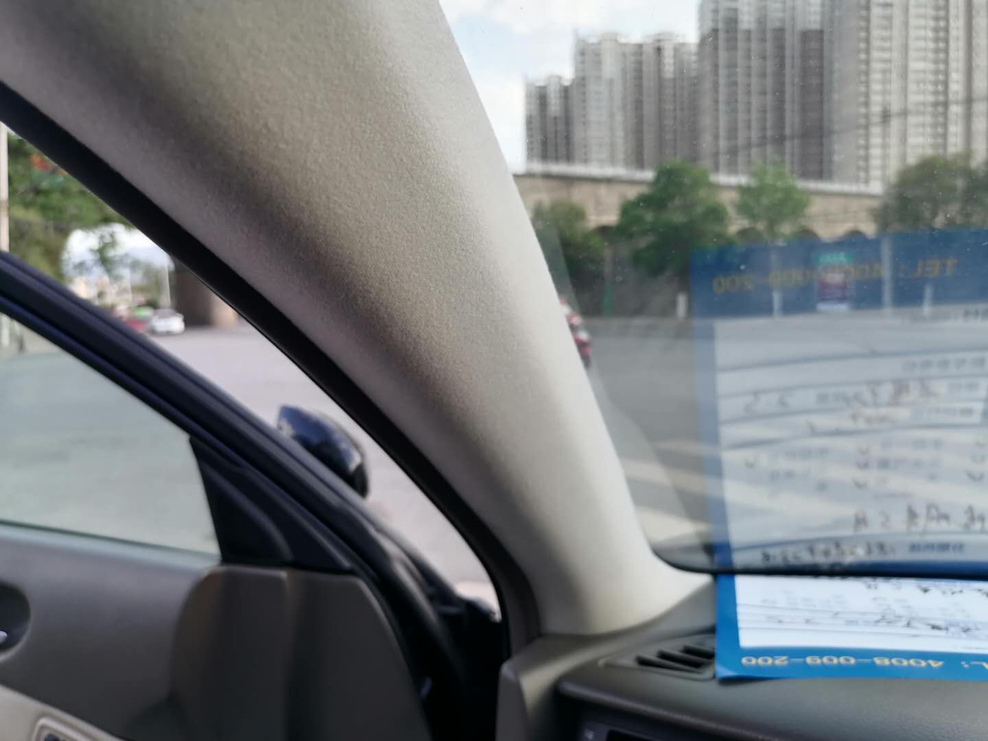 07年天籁2.3二手多少价格,二手天籁大沙发价格