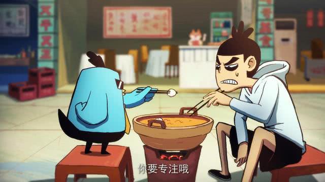 刺客伍六七美食,刺客伍六七漫画解说第一季第二集