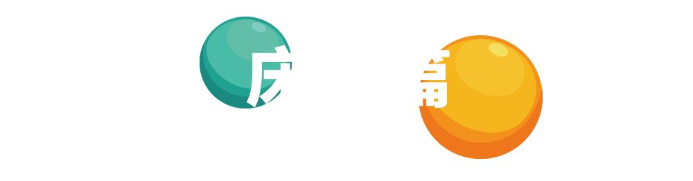 巴黎春天不打烊活动攻略,巴黎春天2021不打烊