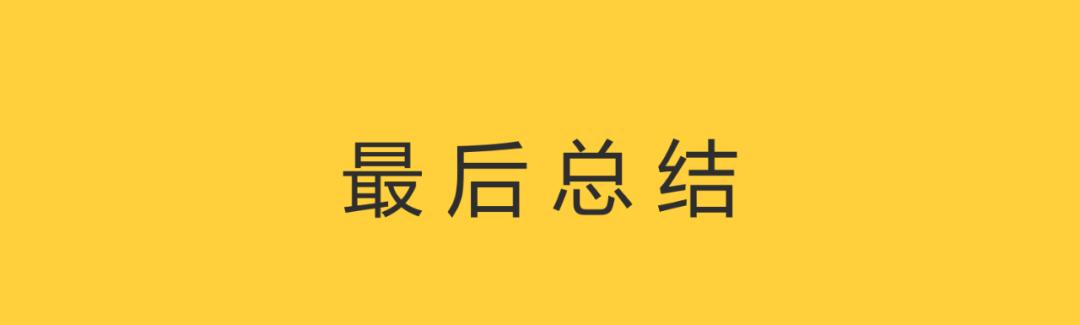 万科金色梦想现在还会被水淹么,万科金色梦想值得购买吗