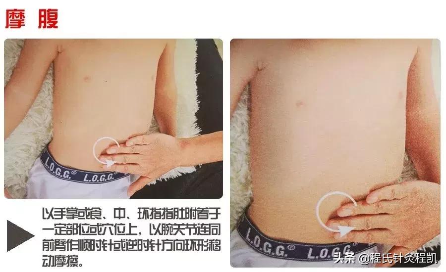 孩子生病了高情商如何安慰,宝宝老生病怎样提高宝宝抵抗力