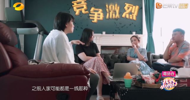 赵丽颖是我的命,赵丽颖喜欢哪吒我命由我不由天