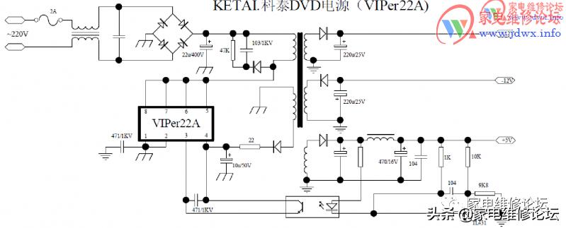 地面机顶盒不通电怎么维修,机顶盒电源有故障怎么修