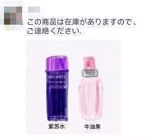 电商法实施后遇到的问题,电商法代购