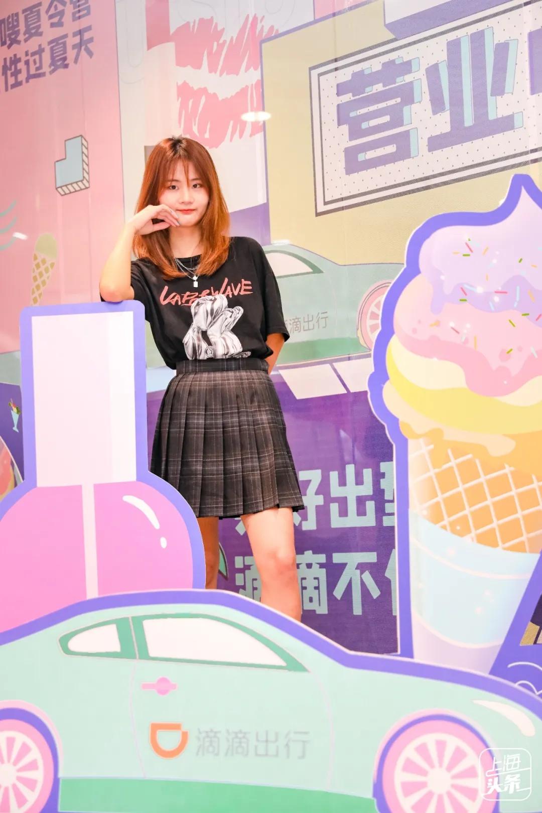 滴滴出行正常上架了吗,滴滴出行开业