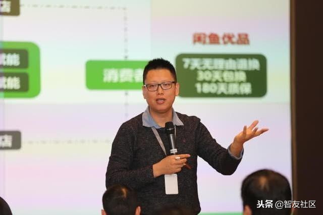 闲鱼优品上线｜TikTok入选印度最受欢迎应用｜携程聪颖酒店新模式