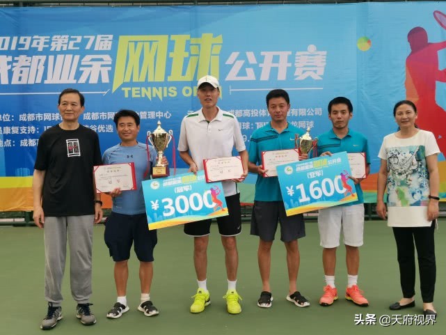 2018成都国际网球公开赛直播,2020年成都网球公开赛