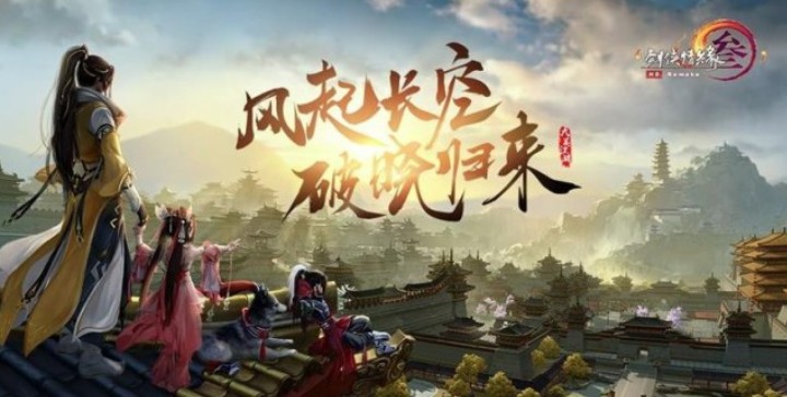 端游前十名的游戏是什么游戏,端游游戏排行榜前十名2023