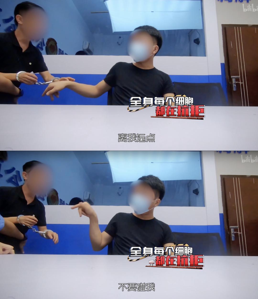 亲身经历！我是如何48小时找出骚扰自己一年的变态？