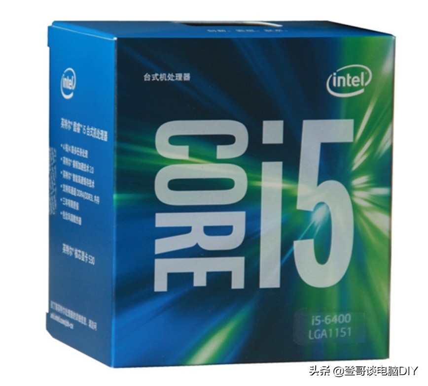 1000000老电脑用户福音，提升3倍速度只需199元，干货分享!