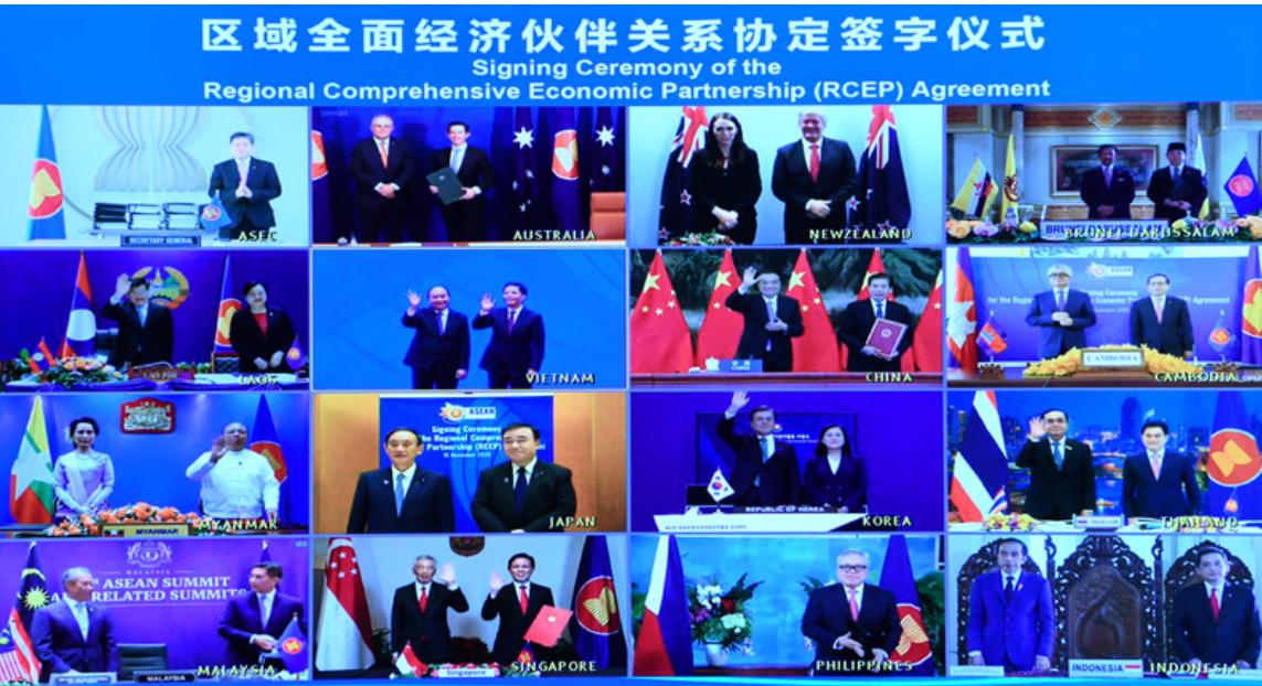 全球最大自贸区！9成商品零关税，哪些行业将受益？