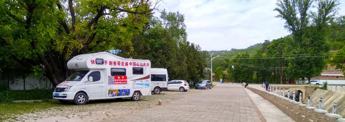 咸阳纳凉避暑好去处免费,西安咸阳避暑纳凉好去处