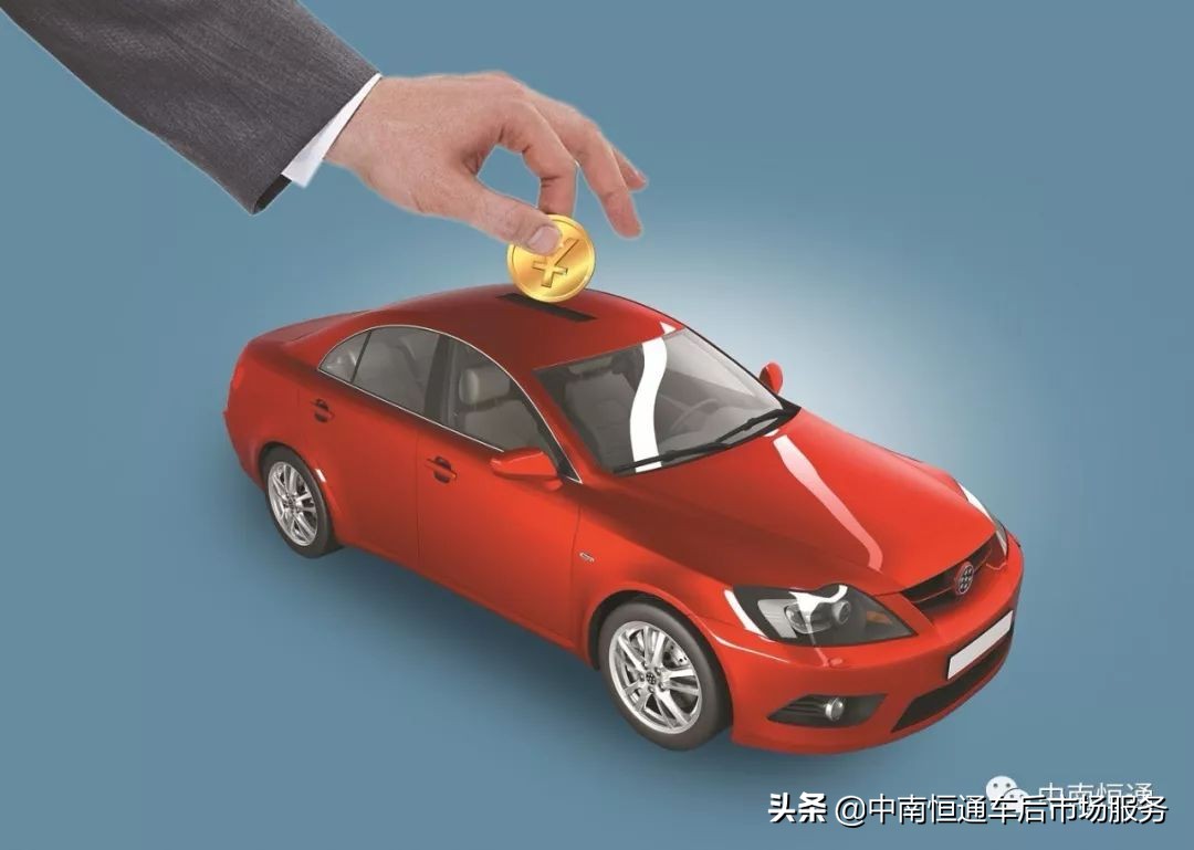 汽车融资租赁风险及应对措施,汽车融资租赁什么部门监管