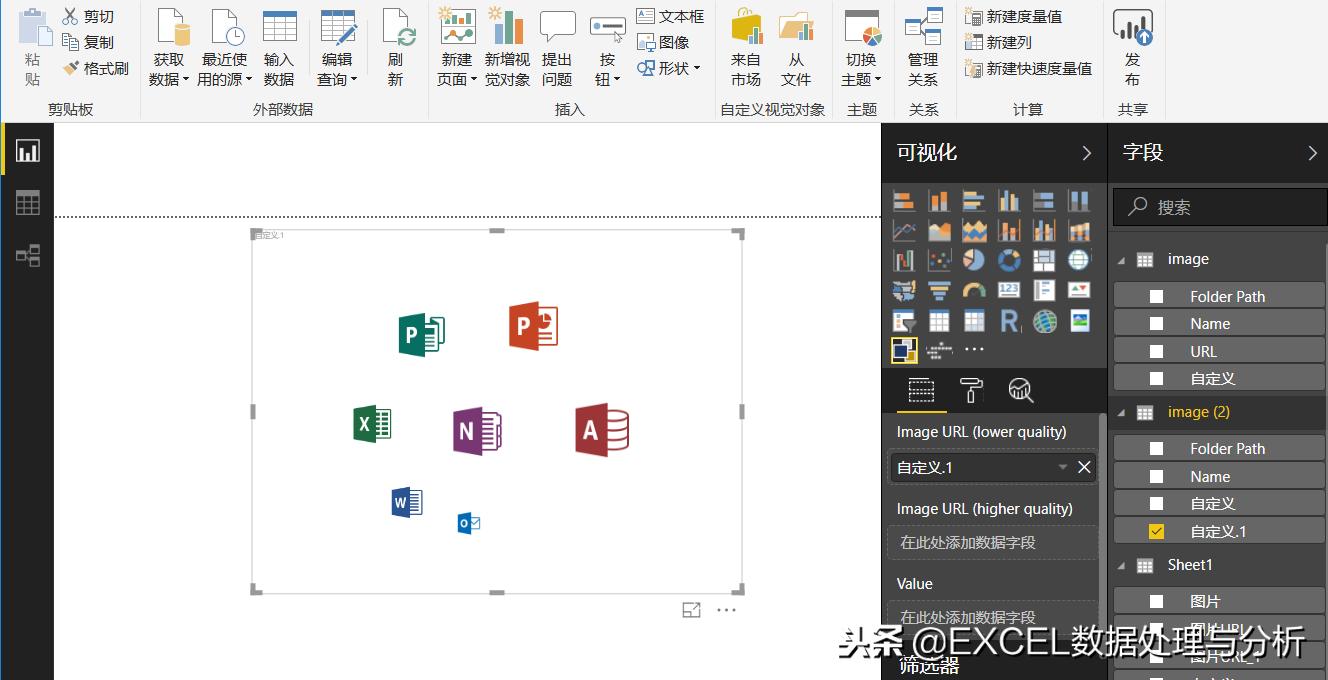 powerbidesktop图像,powerbidesktop怎么添加形状