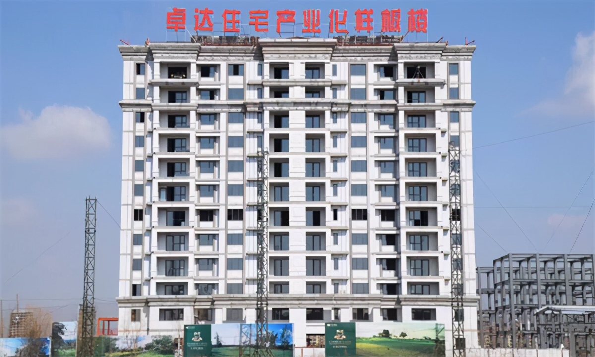 河北千亿首富自首,河北千亿富翁自首