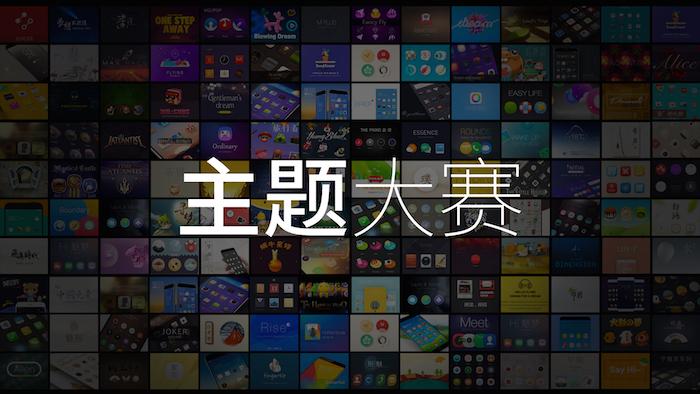 ppt动态图片制作,如何制作ppt图片加文字