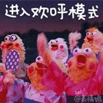 国家对于徐州的政策,国家对徐州发展的政策支持