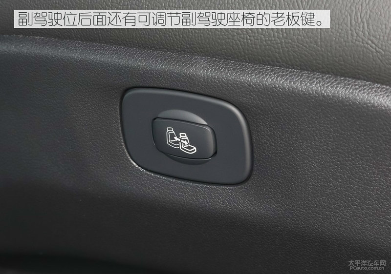 19款雪铁龙c6百年臻享版,法系豪车雪铁龙c6图片