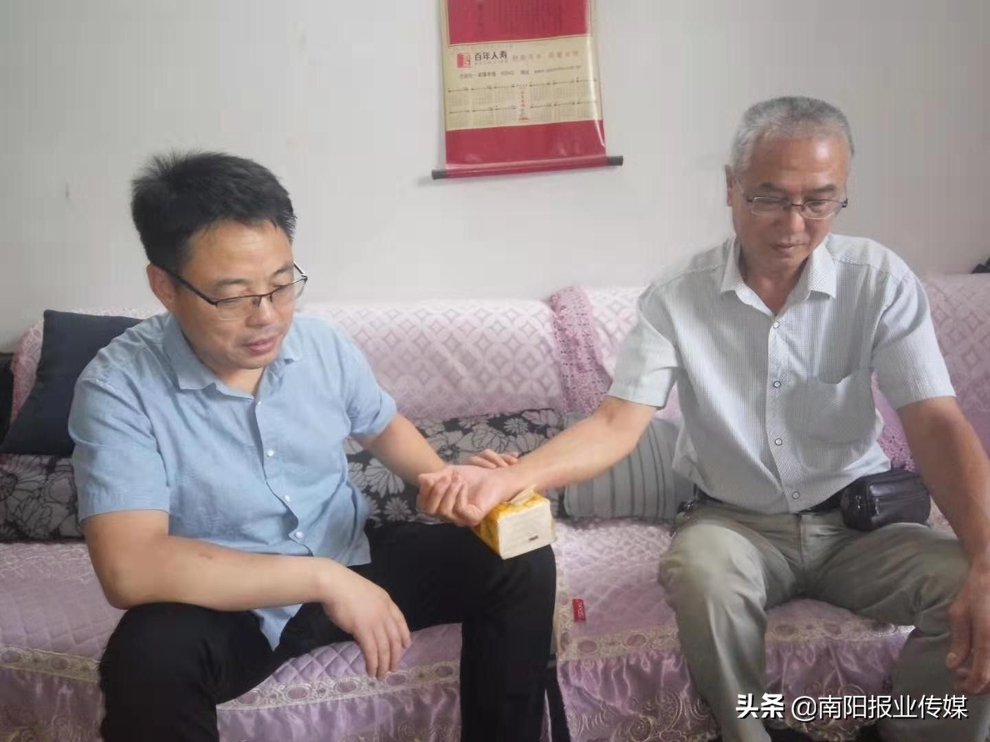 王春雨医生个人简介,王春雨节水灌溉