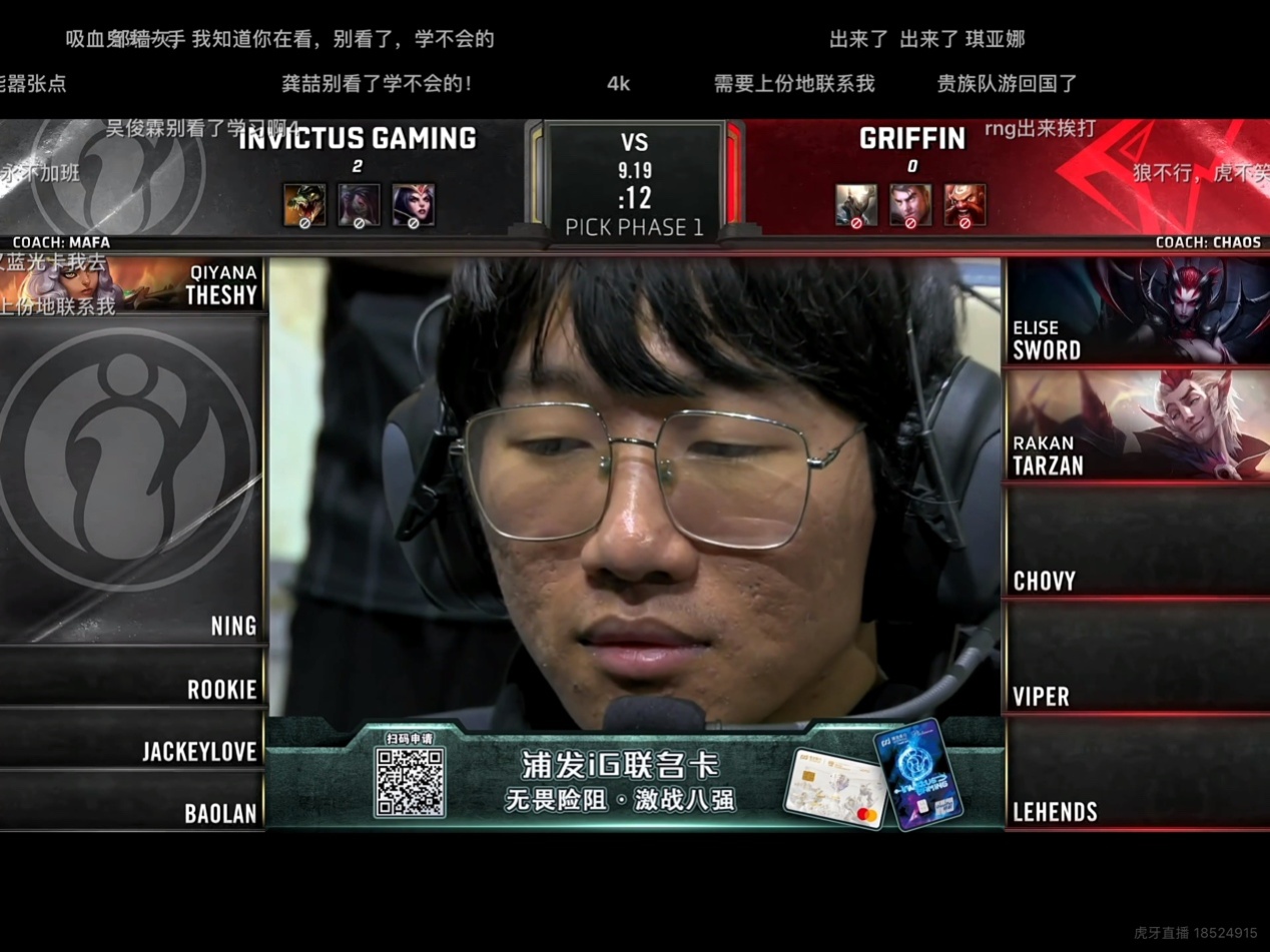 谁都逃不过*牙虎**三件套的法眼，ning4K痘惊到你了吗？