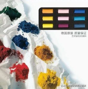 色粉画工具,色粉画工作室