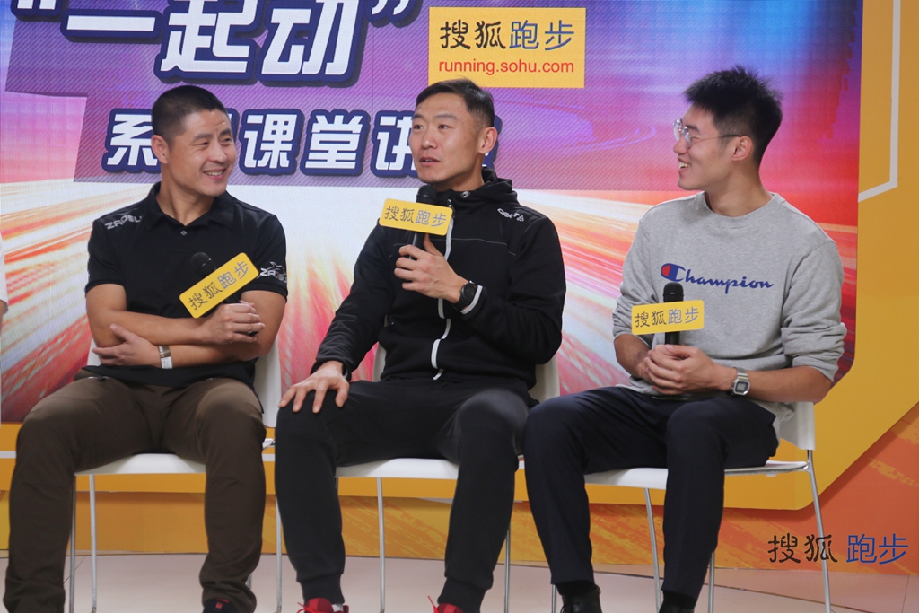 一起动沙龙｜铁三年终论坛：国内铁三职业化存在局限性
